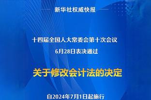 一边倒？曼联近5场交手利物浦仅1胜1平3负，打进2球丢掉17球